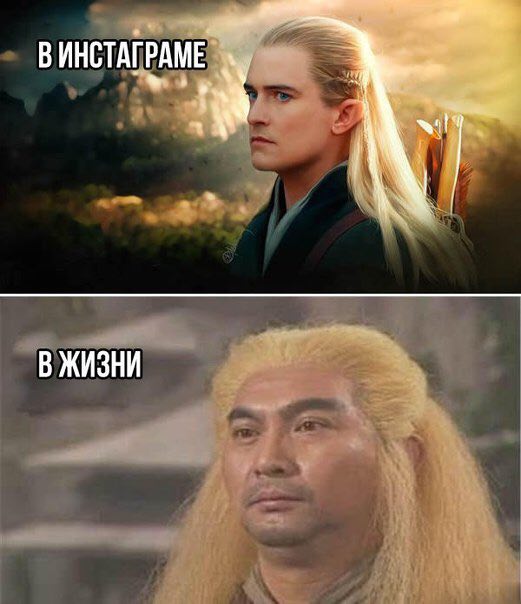 ВИНСТАГРАМЕ к В ЖИЗНИ