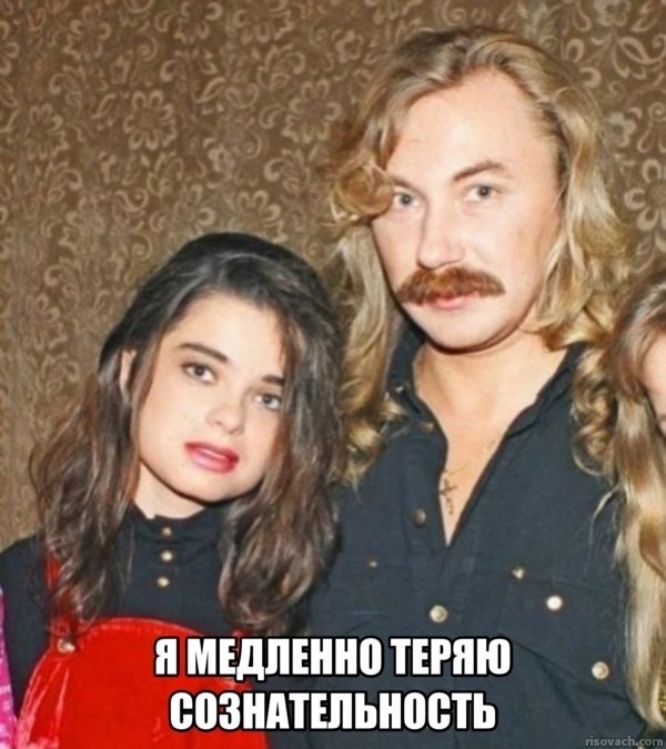 Я МЕДЛЕННО ТЕРЯЮ СОЗНАТЕЛЬНОСТЬ