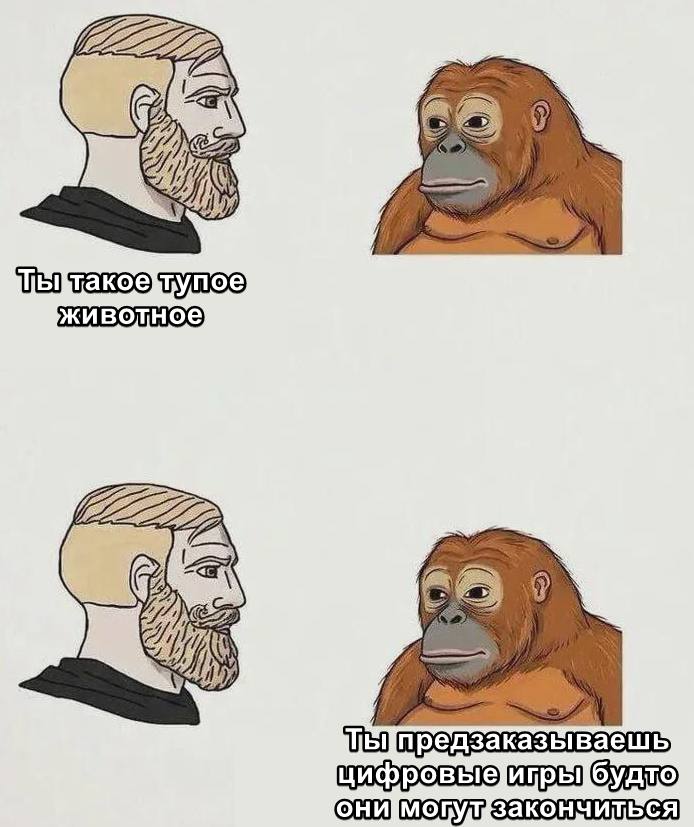 TED 7