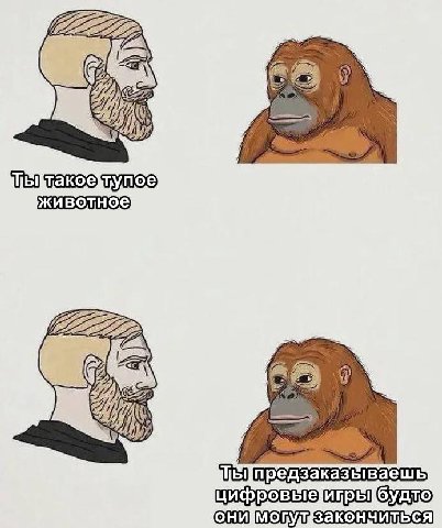 TED 7