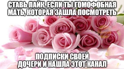ЗАШЛА я 7 ДОЧЕРИ И НАШЛА