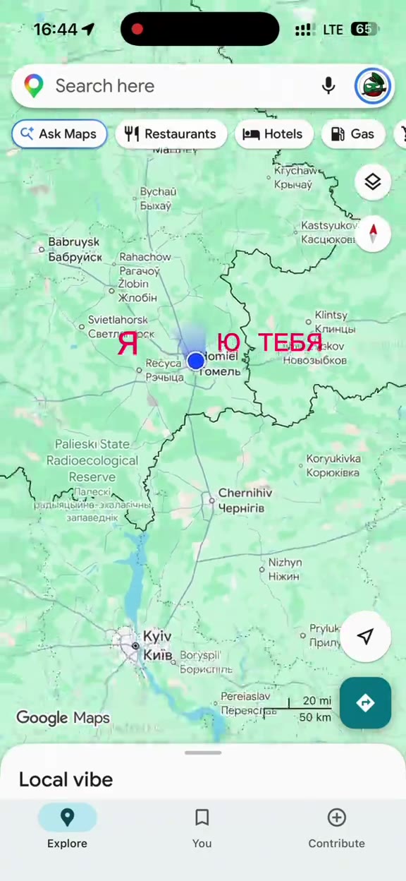 CE AskMaps ) 4 Restaurants › | Ноев i} баз \ Вусвай ира У Babruysk = : Касцюкови Бабруйск _Rahachow =. Svietlahorsk о Klintsy, вое Фе" Новозыбков 2 рэчьща. 1" ОМеЛЬ Palieski State \ |. Radioecological