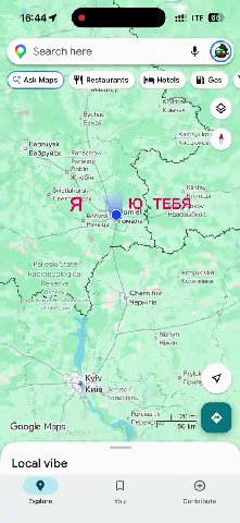 CE AskMaps ) 4 Restaurants › | Ноев i} баз \ Вусвай ира У Babruysk = : Касцюкови Бабруйск _Rahachow =. Svietlahorsk о Klintsy, вое Фе" Новозыбков 2 рэчьща. 1" ОМеЛЬ Palieski State \ |. Radioecological