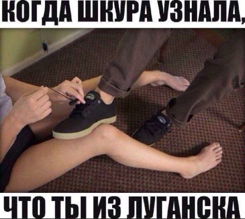 А A, ЧТО ТЫ ИЗ
