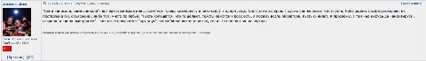 Моя римская империя это читать на рутрекере рецензии людей с советским флагом в профиле. Эта, к слову, на афтерсан.