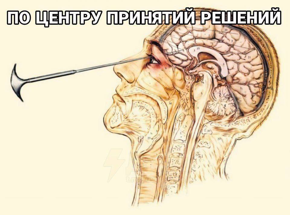 РЕШЕНИЙ 7 7 7