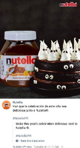 nutella 2 Spreod with Nutella Haz que celebracion este айо sea deliciosa junto a Nutella®. #NutellaPR Make this year's celebration delicious next to Nutella #NutellaPR Rate this translation Nutella's 