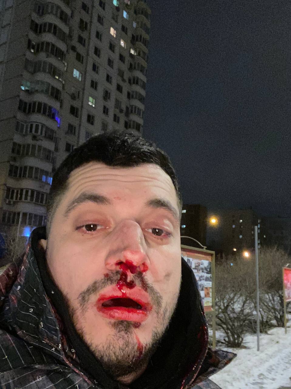Я
