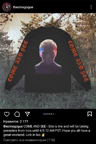 ⚰️