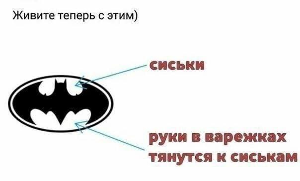 Живите теперь с этим) руки в варежках тянутся к сиськам
