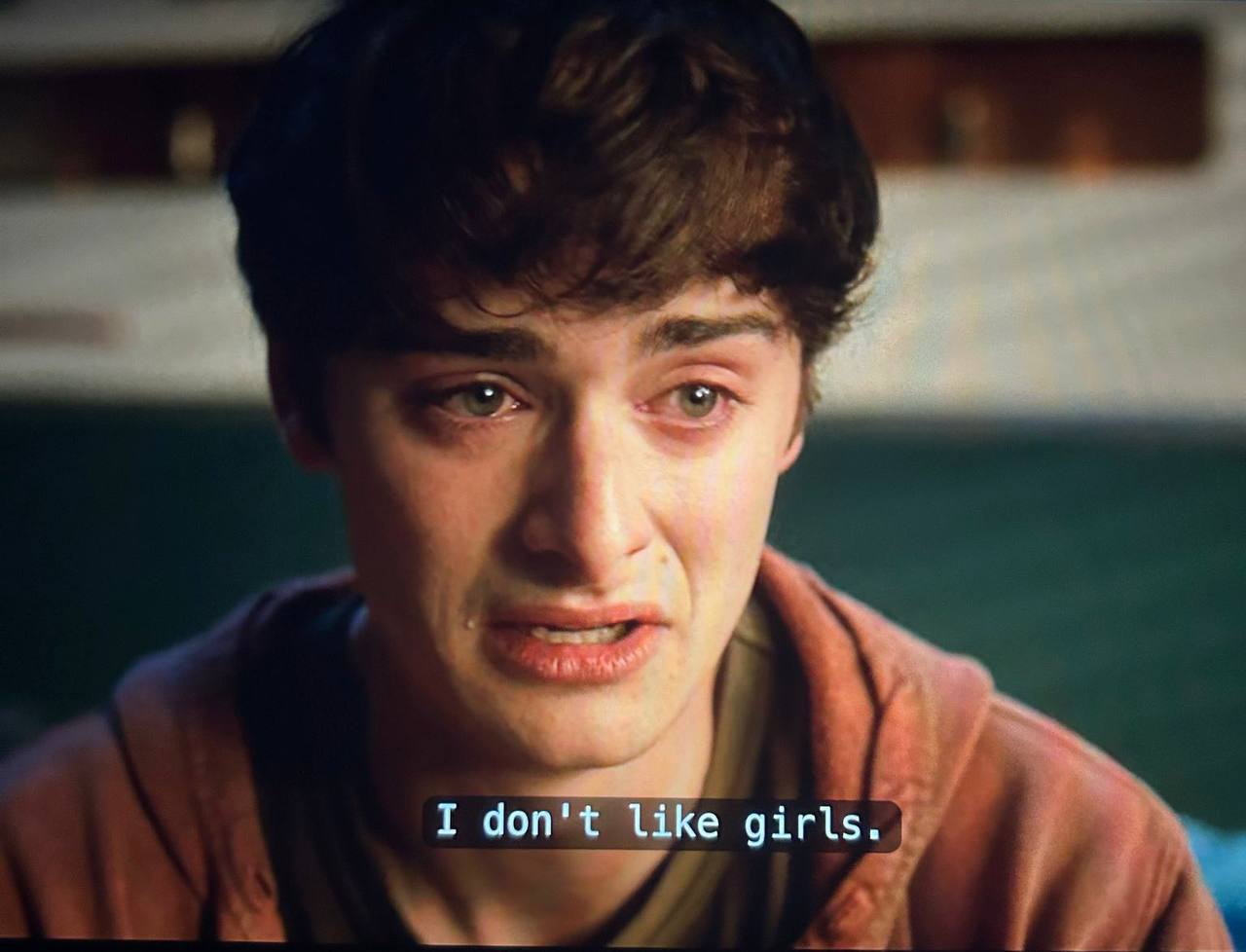 I don girls.