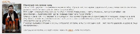 Ебанутых поступков тред Летв 14-15 играли с пацанами в вареное яицо. Суть в TOM, что нужно держать яицо над зажигалкой как можно an дольше, чтобы язык пламени почти касался яйца Вот сидят несколько па