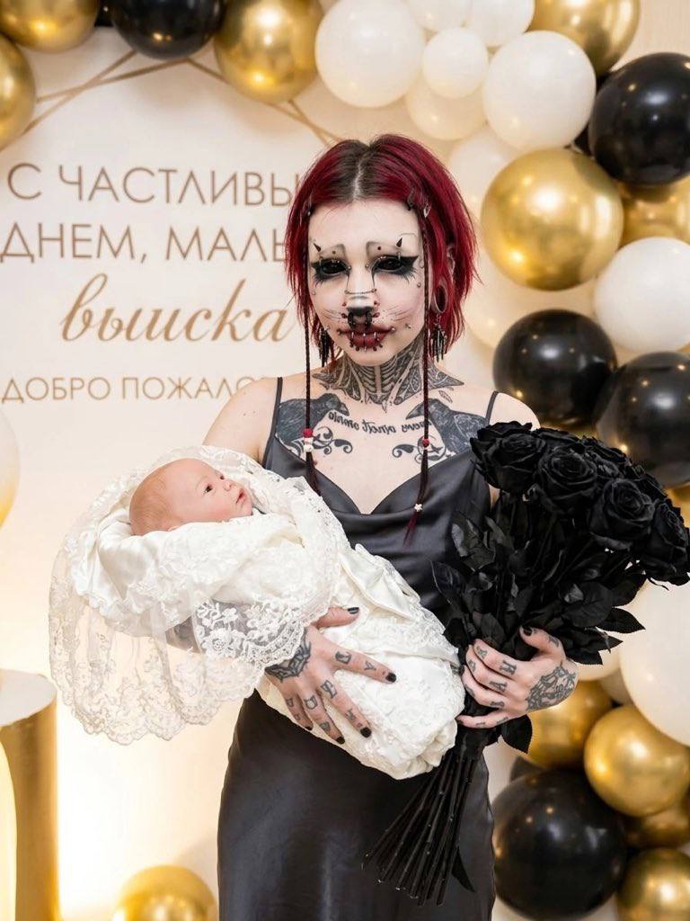 С if 7 Be, 6%. 5 9 4