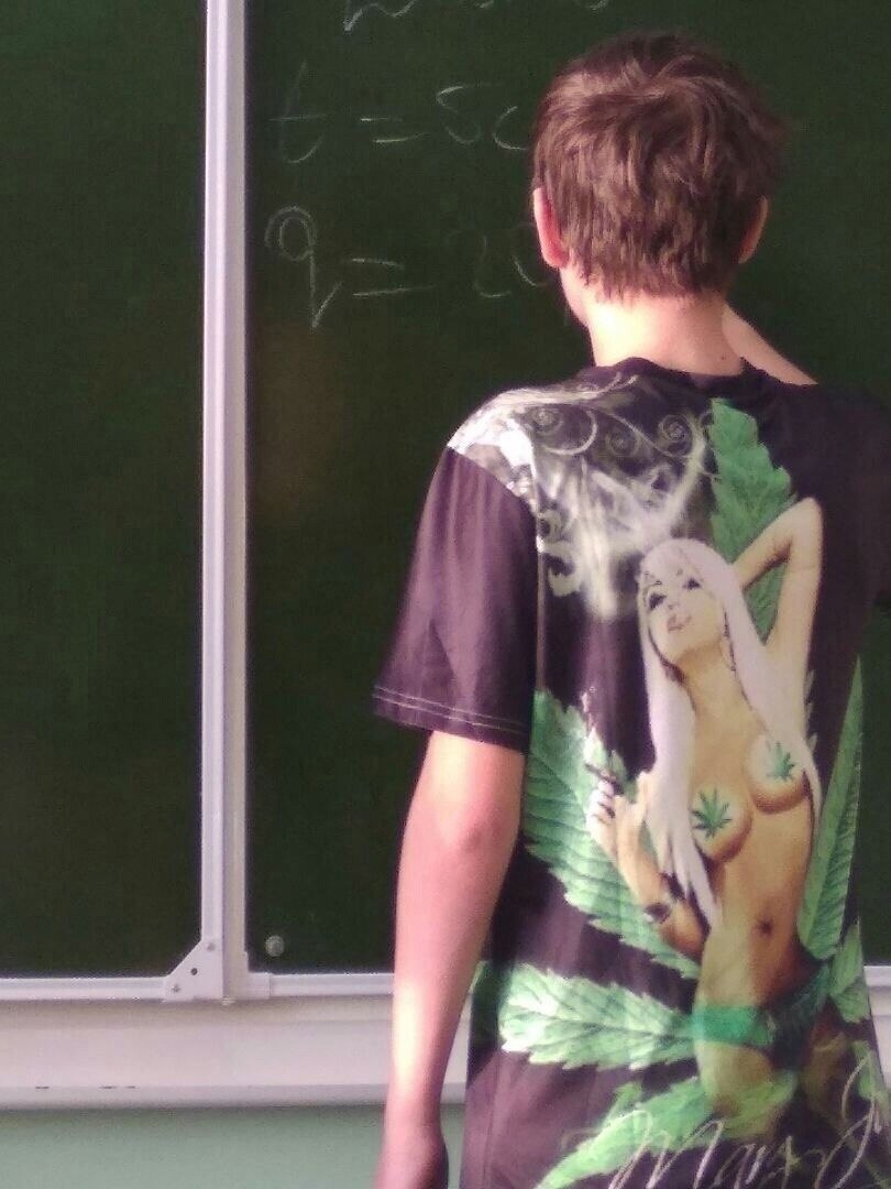 if я