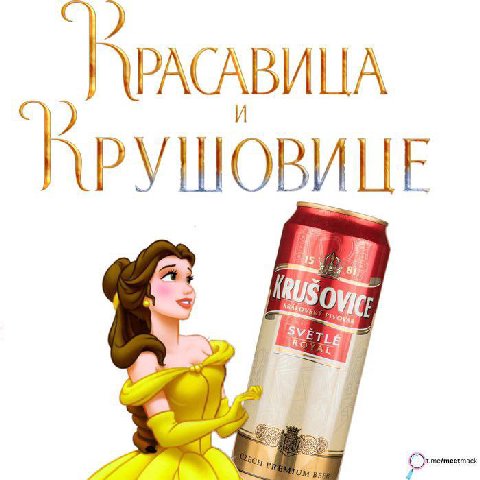 ПРУШОВИ i ‘a I t.me/meetmack