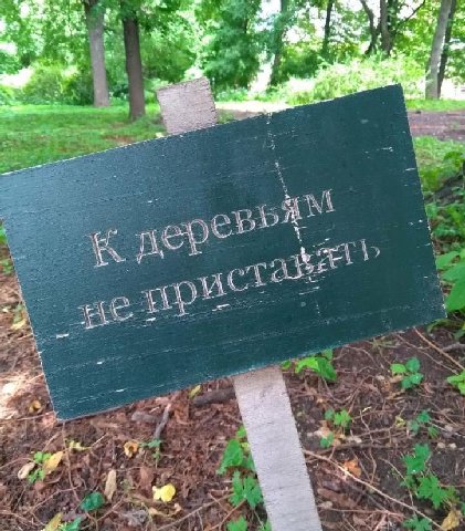 7 15 4 A 4 4 7 и a