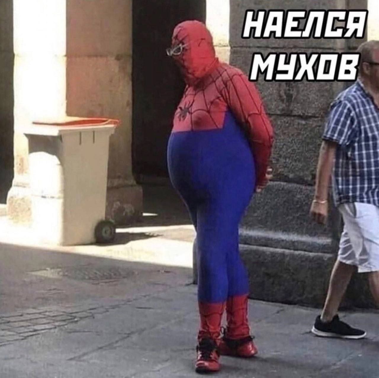 МУХОВ