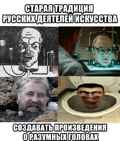 ИСКУССТВА) у У СОЗДАВАТЬ ПРОИЗВЕДЕНИЯ