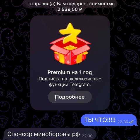 люди-пешки! прошла одна минута! на самом деле, спасибо 🐸🐸🐸