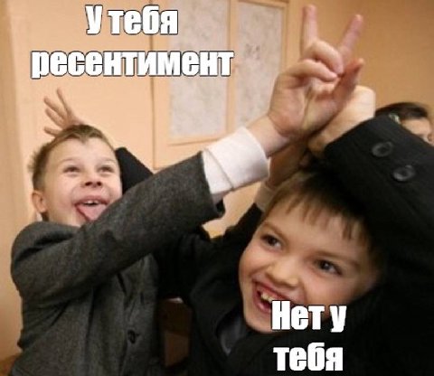 Утебя 8 Нету тебя