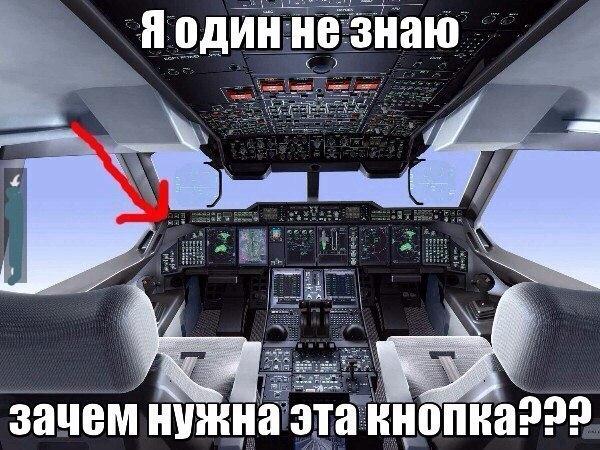 Я один не знаю зачем нужна эта
