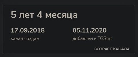 скоро в школу..