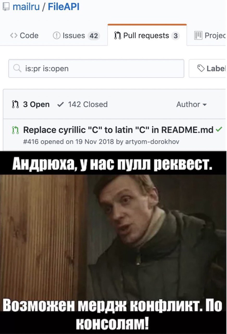 тайги FileAPI Code Issues 42 Pull requests 3 Projec is:pr is:open Labe 142 Closed Author Replace cyrillic "С" to latin "С" in README.md #416 opened on 19 Nov 2018 artyom-dorokhov Андрюка, унас пулл ре