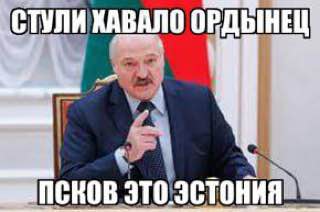СТУЛИХАВАЛО ОРДЫНЕЦ NCKOB