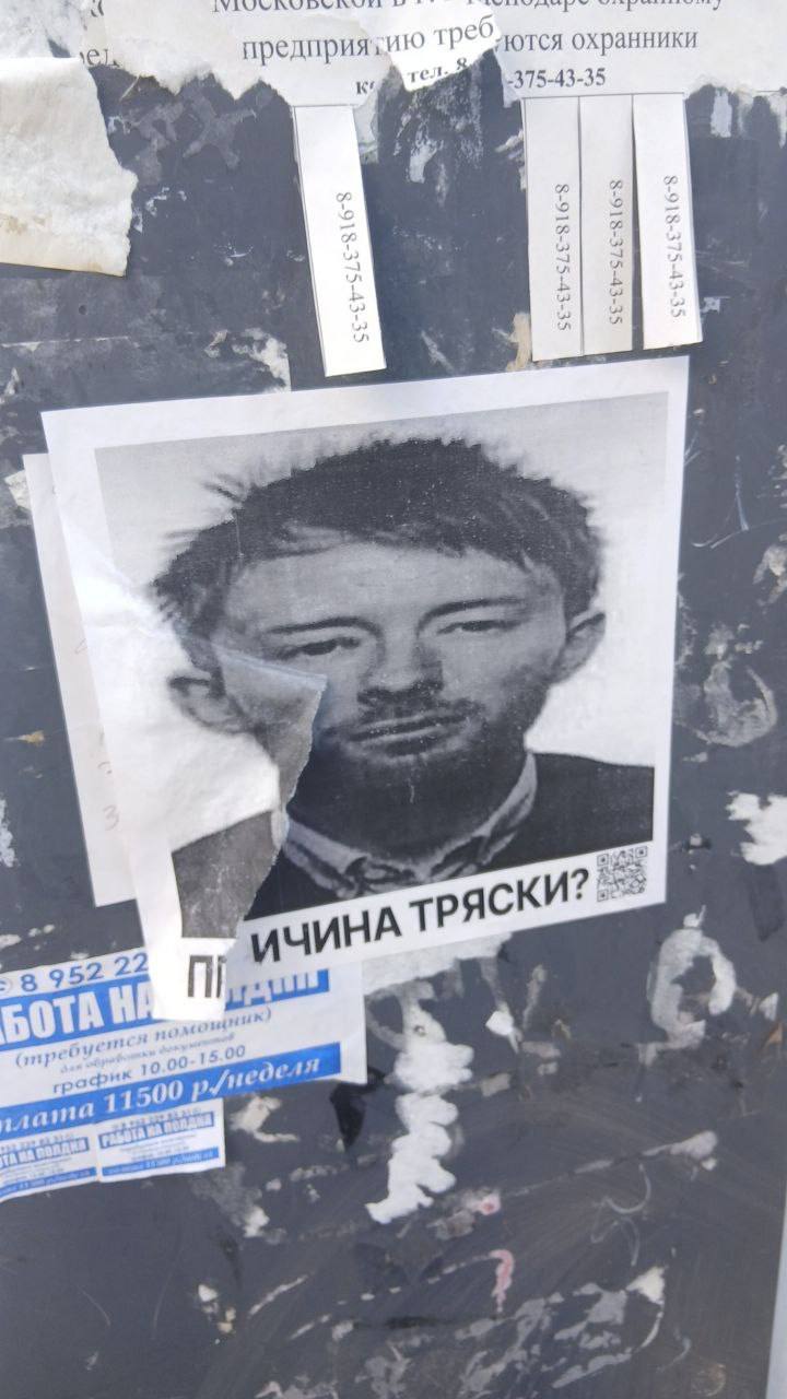 A я У предприя i 4 4 4 a 7 у к РЯСКИ? 22 ИЧИНА 8 952 a 00 деля 41500 aaa 3 3