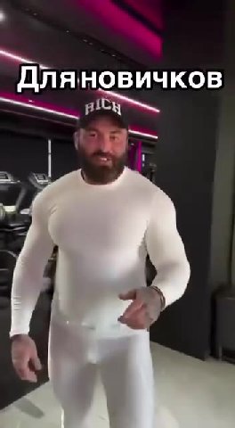 `Дляновичков