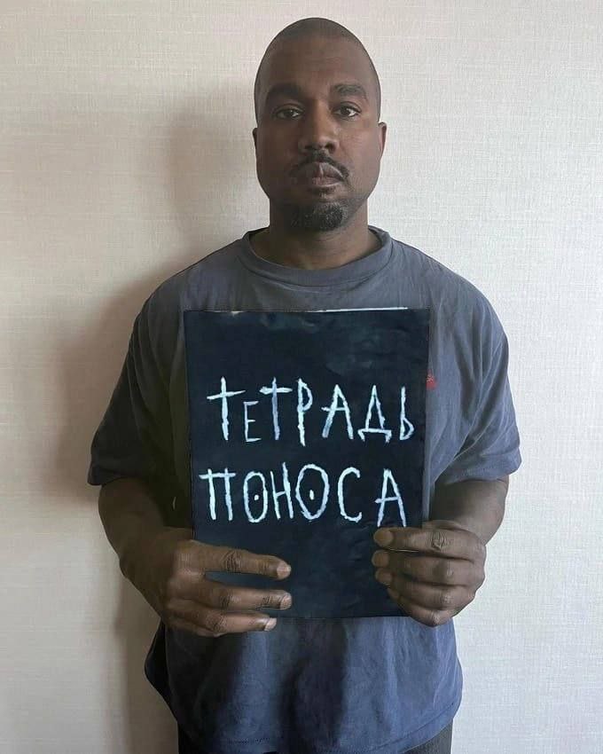 TETPAAL