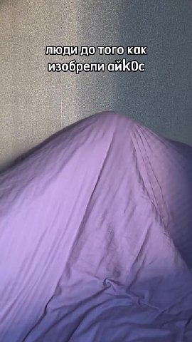 — пюдидотого как _ _ ИзобрепиайКОс —_— зобрелио