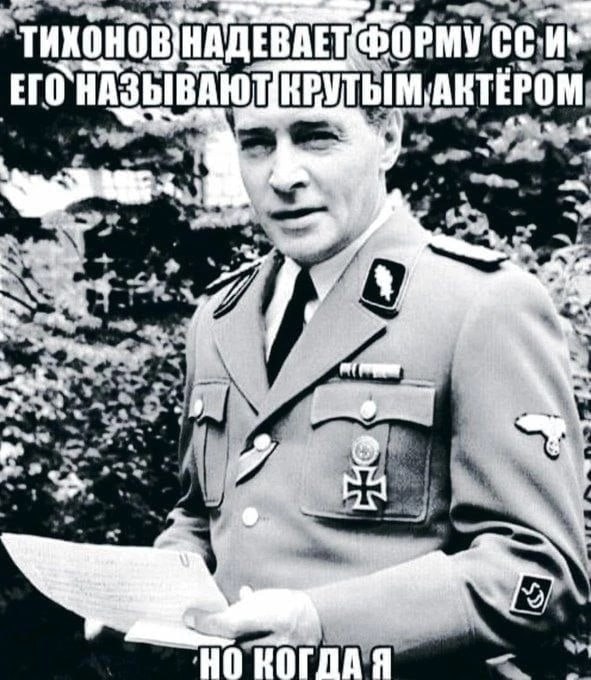 OPMY 7 к itl