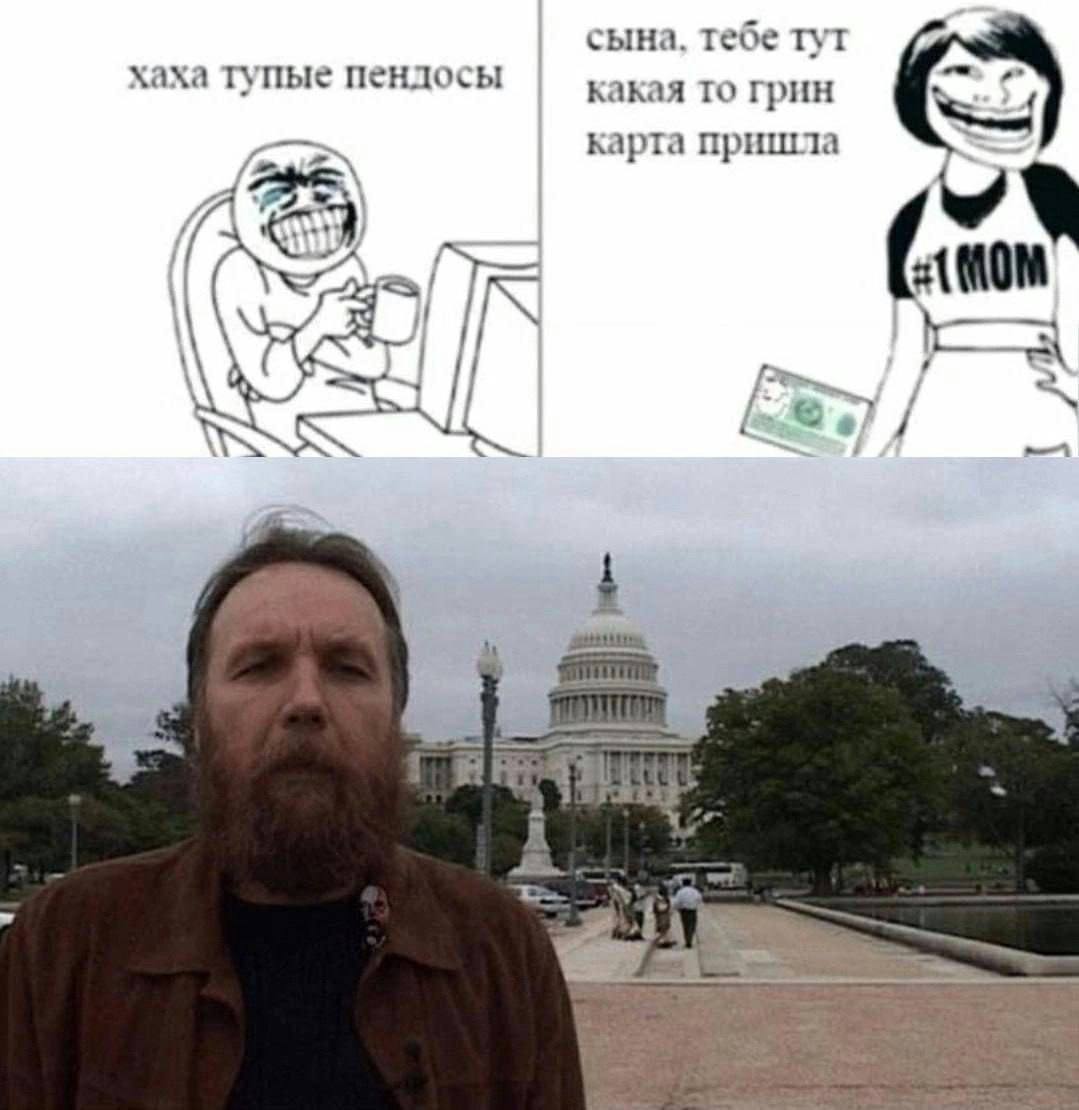 илья мэдисон прям щас