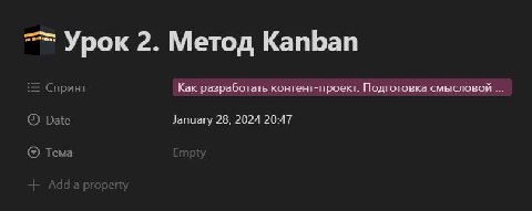 рандомные иконки для страниц в ношне это сильно.