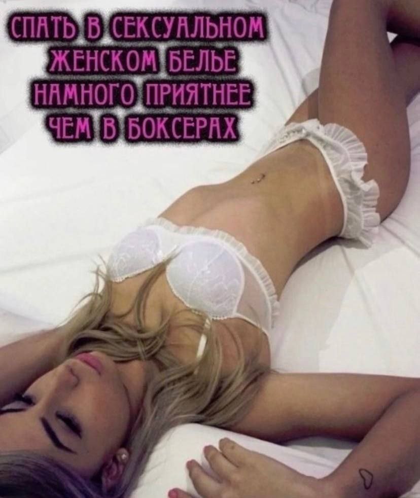 У A
