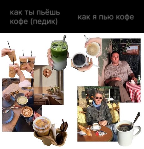 1 5 у 9 of i У
