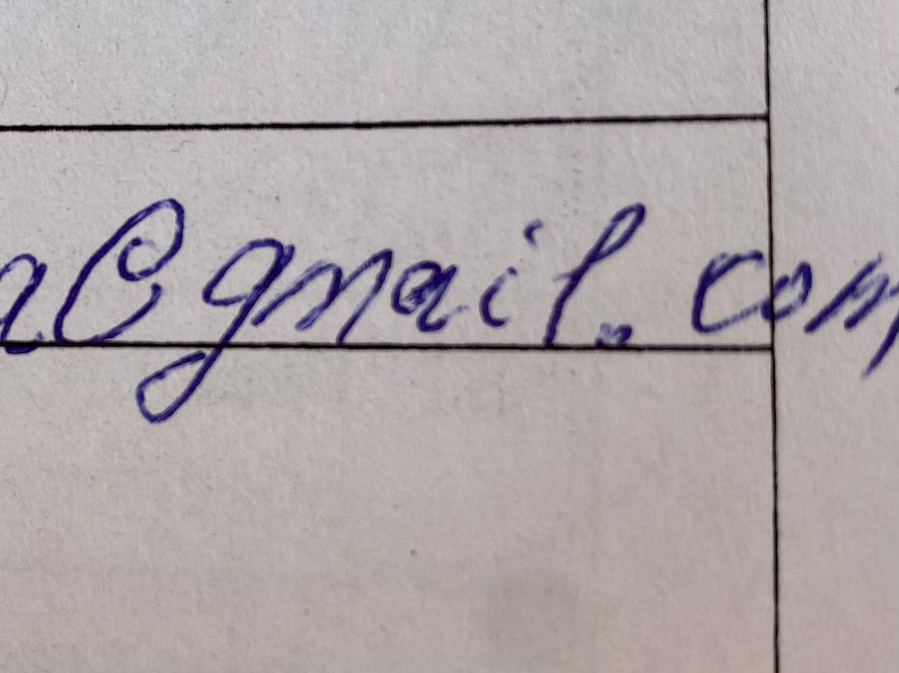 (СД 4,