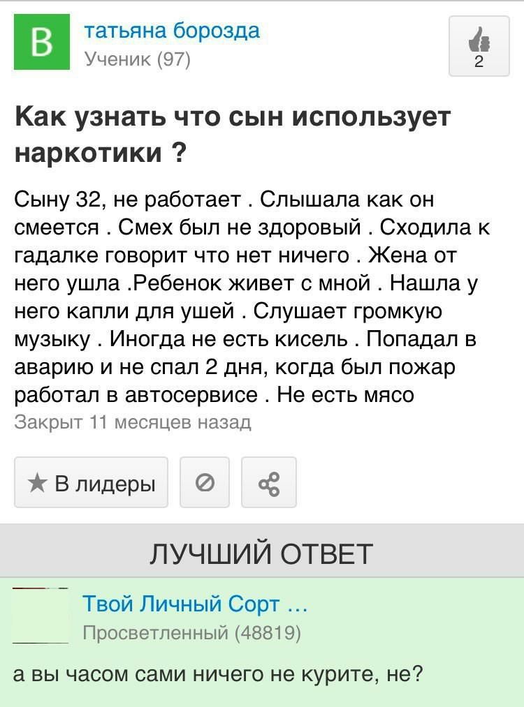 настроение: татьяна борозда