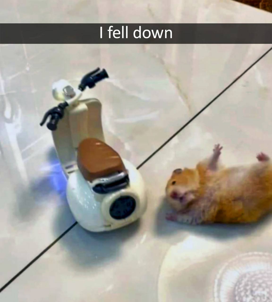 fell down a А