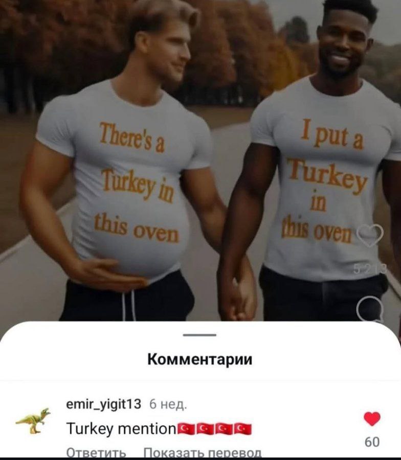Комментарии 6 нед. Turkey mention Отве ИТЬ ока ать