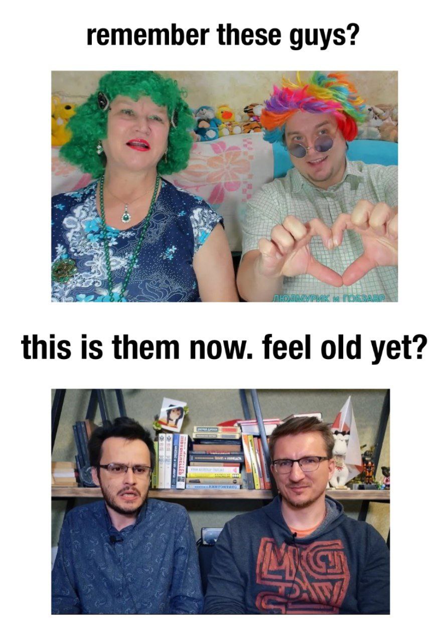 remember these guys? 1 9 this is them now. feel old yet? aly