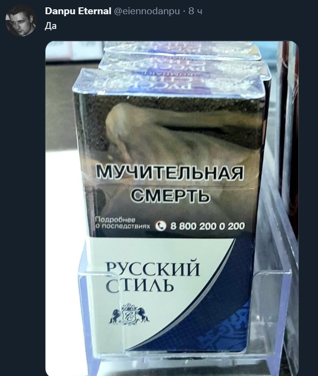 https://twitter.com/eiennodanpu/status/1543833811099738114