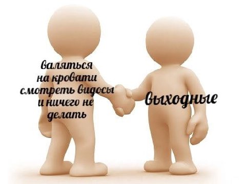 к 4 3 1