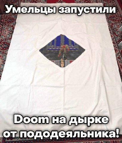 9 отпододеяльника