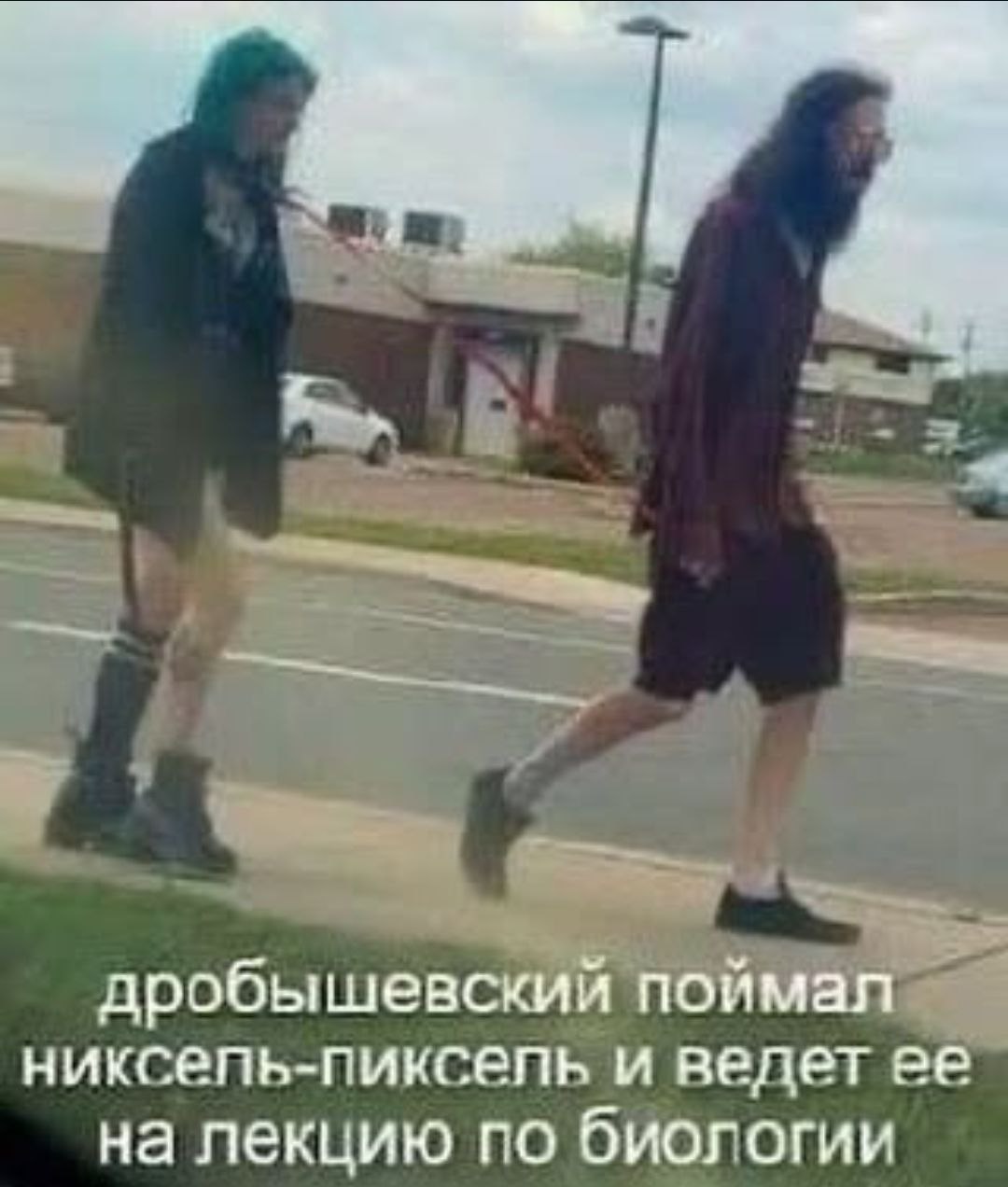 Вращайте стрелочку