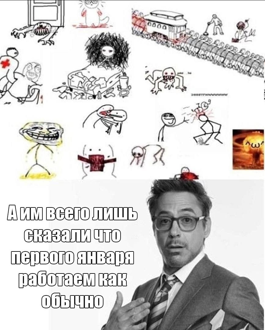 28; 55 55 Обычно
