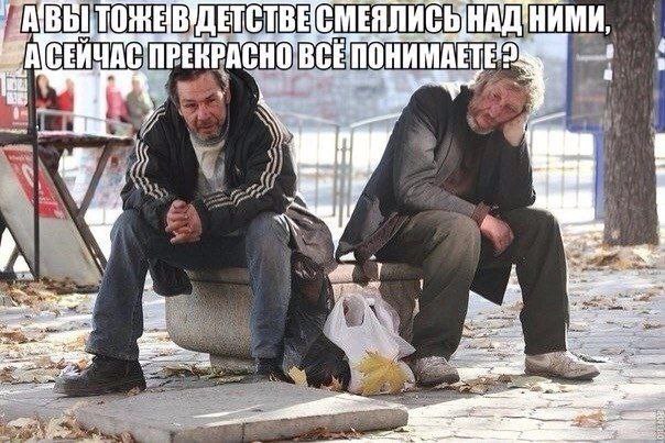МЕЯЛИСЬ НИМИ, ПРЕКРАСНОВСЕ ПОНИМАЕТЕ at he a i у AS is
