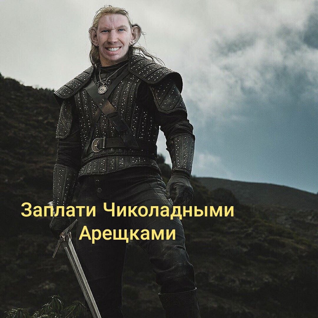 я не могу