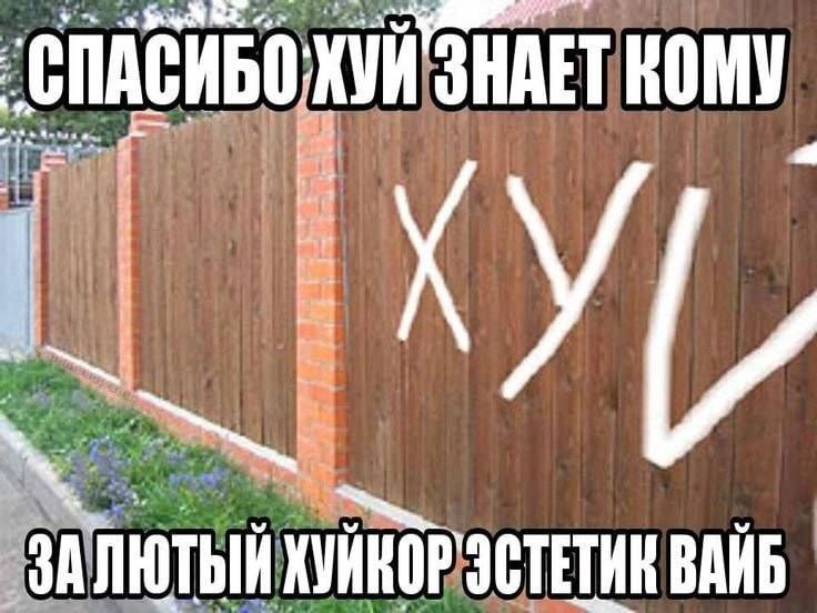 ROMY ЛЮТЫЙ ЭСТЕТИК ВАЙБ